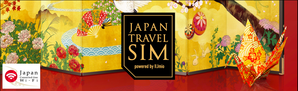 SIM Cards for your ski trip to Japan! Data just got cooler!